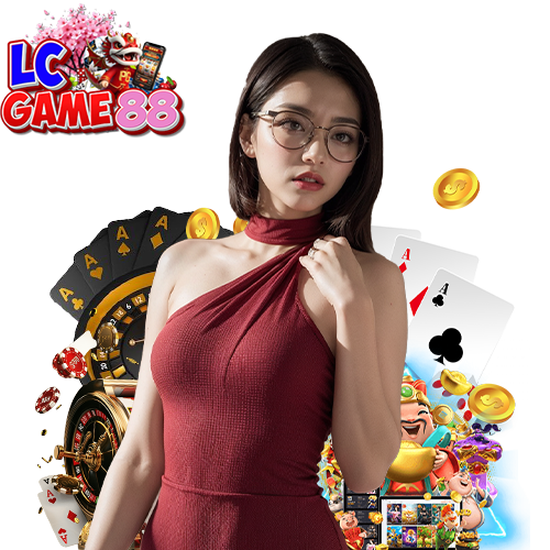 lcgame88 ไม่มีขั้นต่ำ